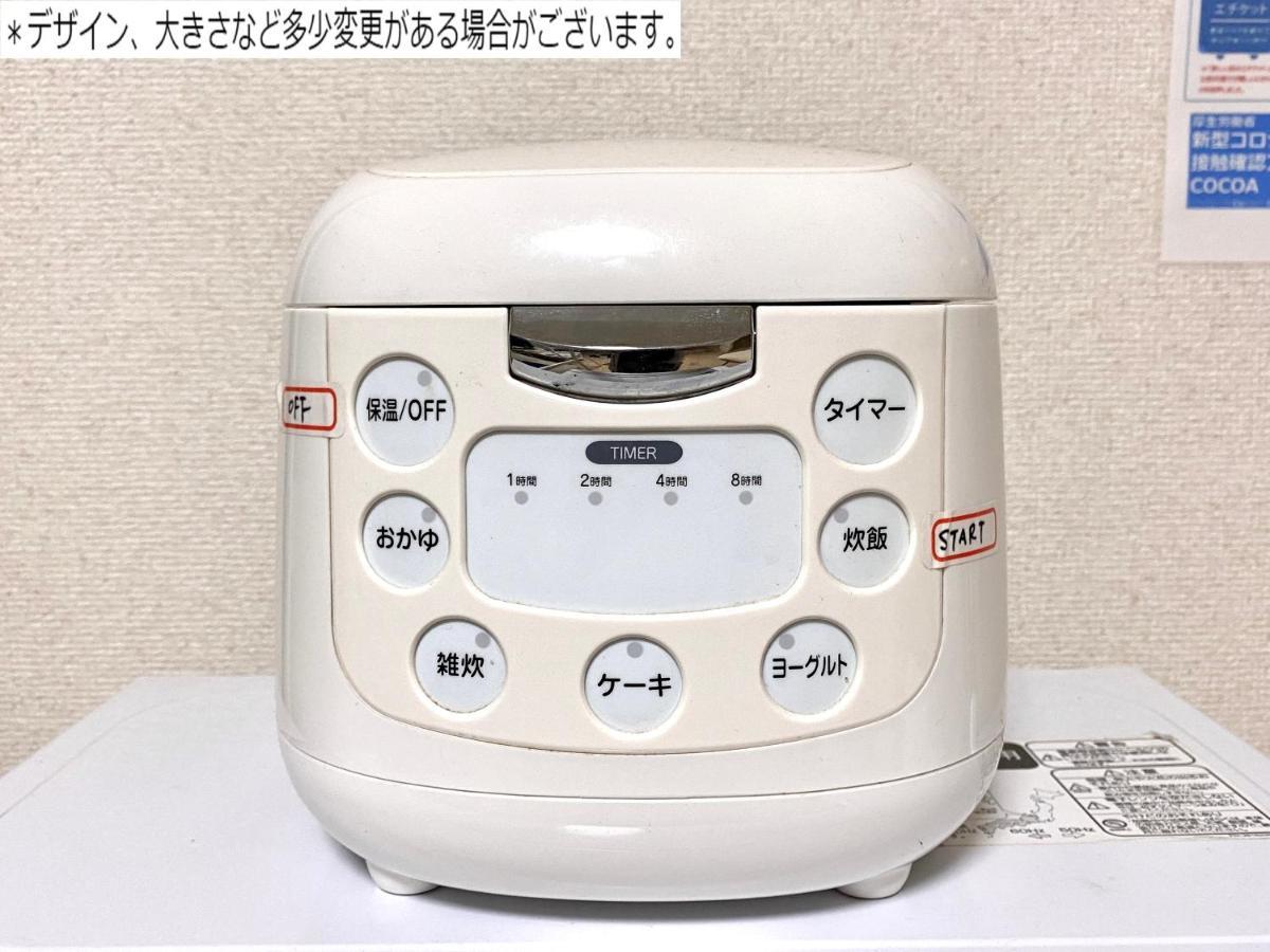 松戸 人気の1Ldk 最大8人対応のファミリー向け Nomad松戸宿001 Apartman Macudo Kültér fotó