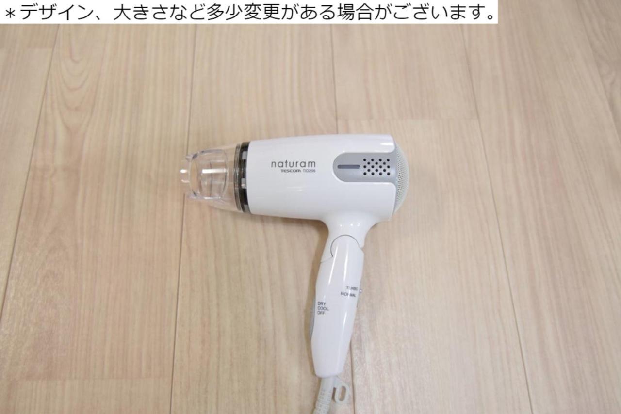 松戸 人気の1Ldk 最大8人対応のファミリー向け Nomad松戸宿001 Apartman Macudo Kültér fotó