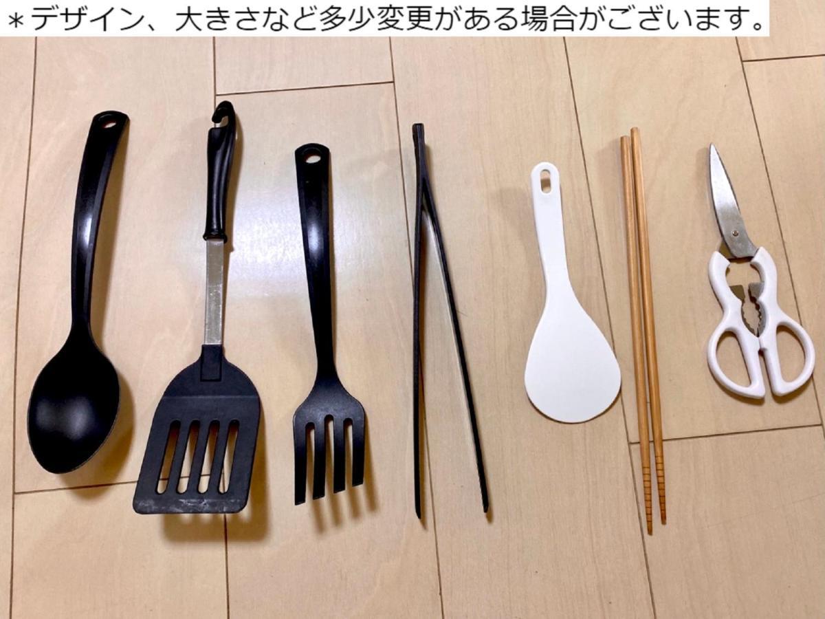 松戸 人気の1Ldk 最大8人対応のファミリー向け Nomad松戸宿001 Apartman Macudo Kültér fotó