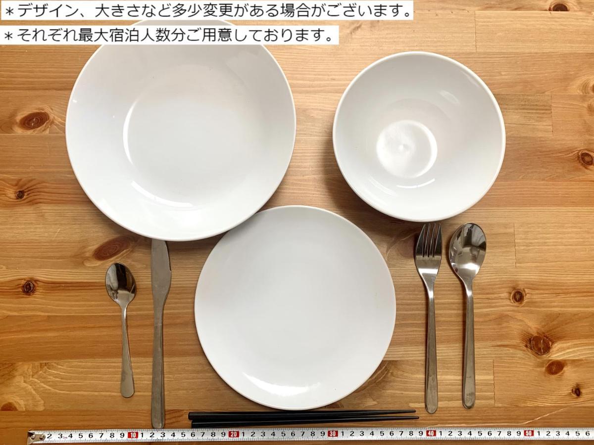 松戸 人気の1Ldk 最大8人対応のファミリー向け Nomad松戸宿001 Apartman Macudo Kültér fotó