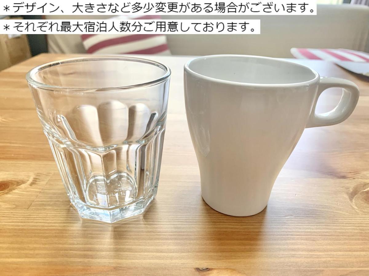 松戸 人気の1Ldk 最大8人対応のファミリー向け Nomad松戸宿001 Apartman Macudo Kültér fotó